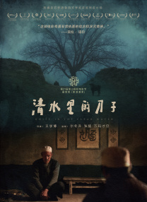 色福利成人